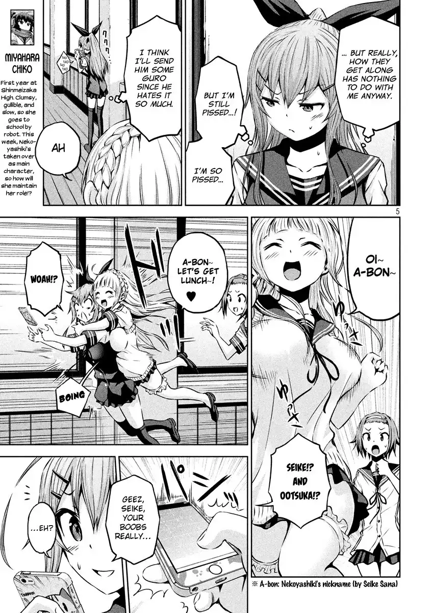 Chikotan, Kowareru Chapter 9 5